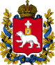 Екатеринбург герб