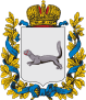 Уфа герб